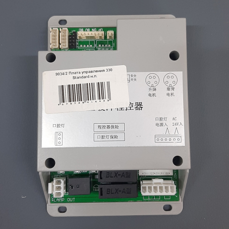 Плата управления 330 Standard н.п.