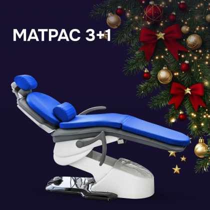 Матрас Mercury 3+1