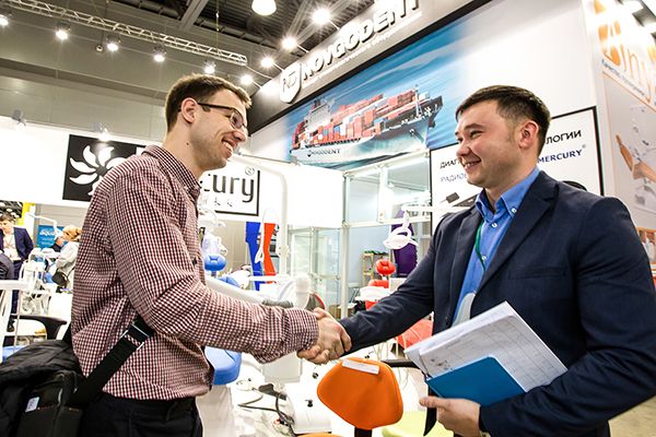 Дентал Салон 2017 Дентал Салон 2017